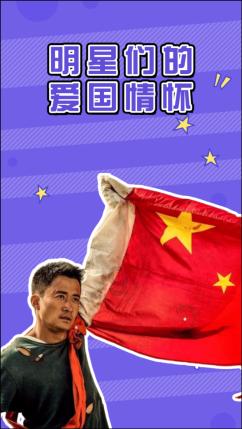 情人节如何表达爱意？游戏画面