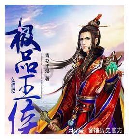 祛斑热讯分享:祛斑效果最好的排名第一